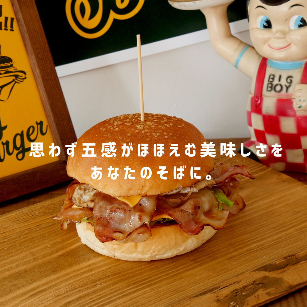 紀伊自動車学校