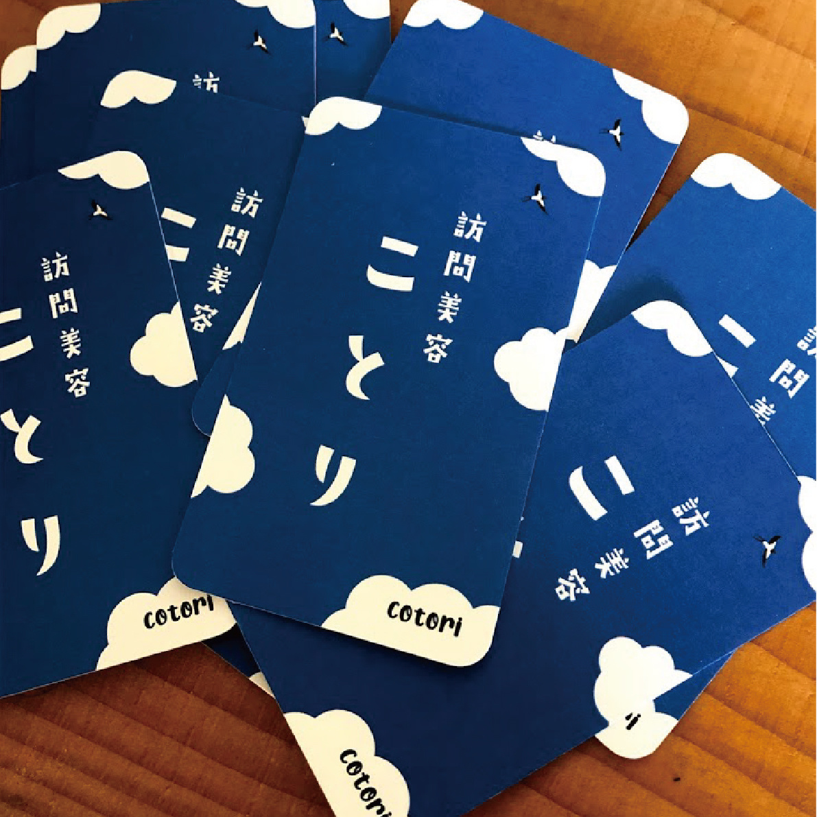 モダニカ　バブル